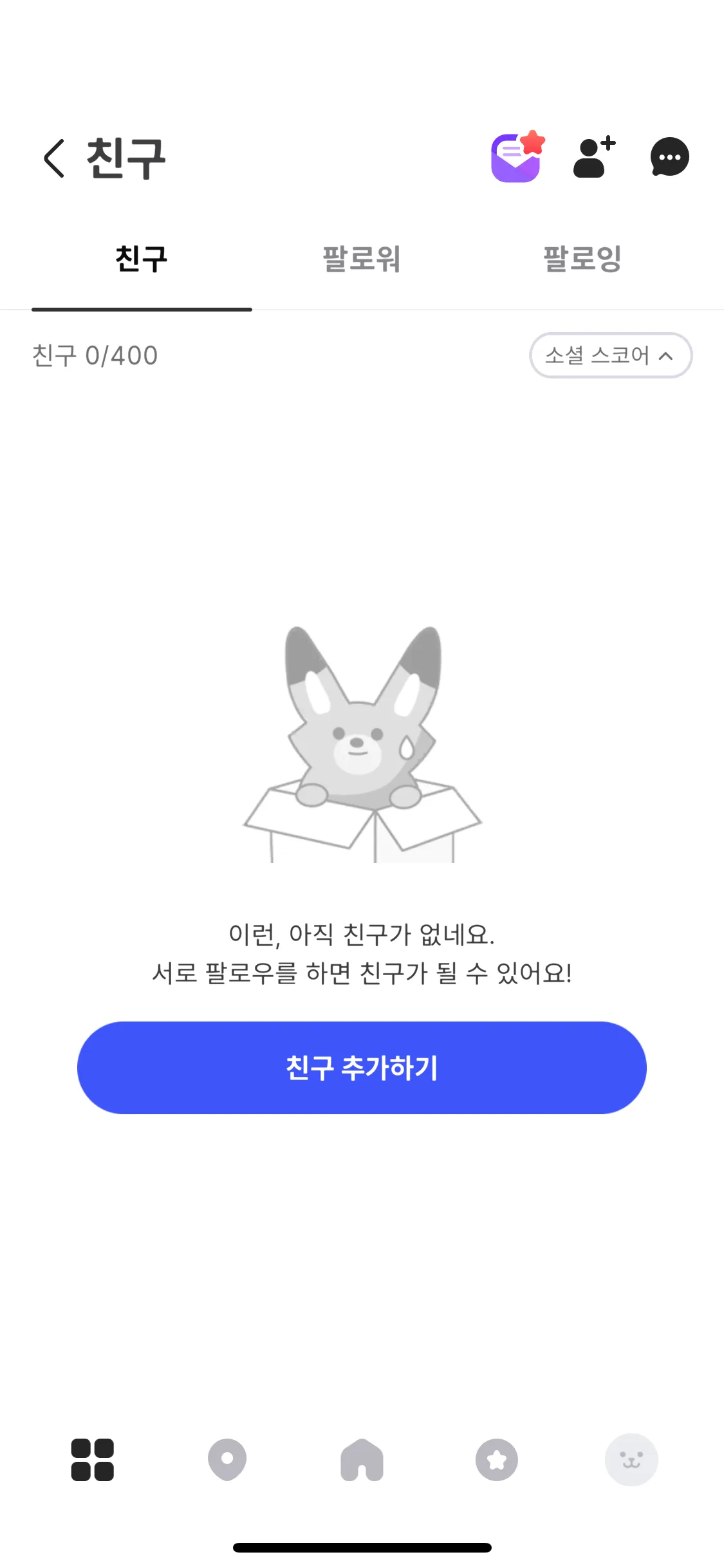 Test Image 10